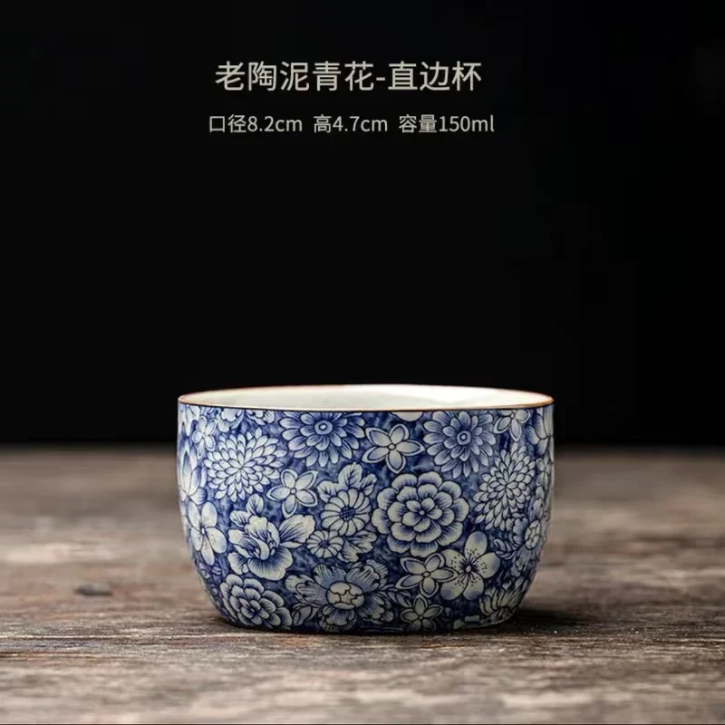

Chinese High-End Set Cup Pitcher Tea Cup
