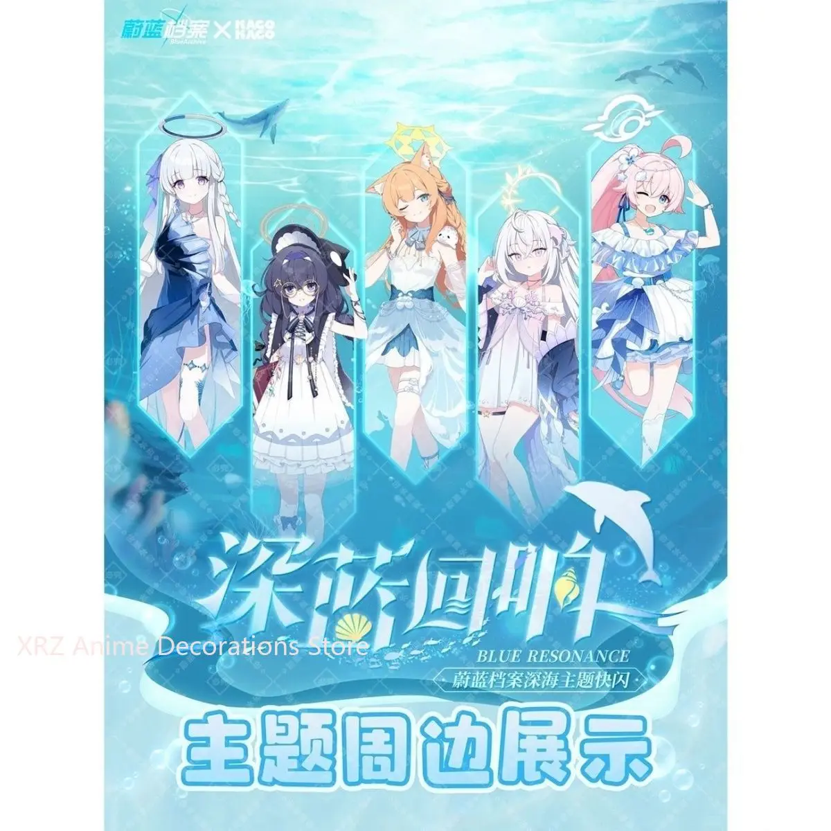 

Акриловая подставка, синий архив, мультфильм, аниме, Iochi Mari Takanashi Hoshino, настольные украшения, модель, подарок на день рождения