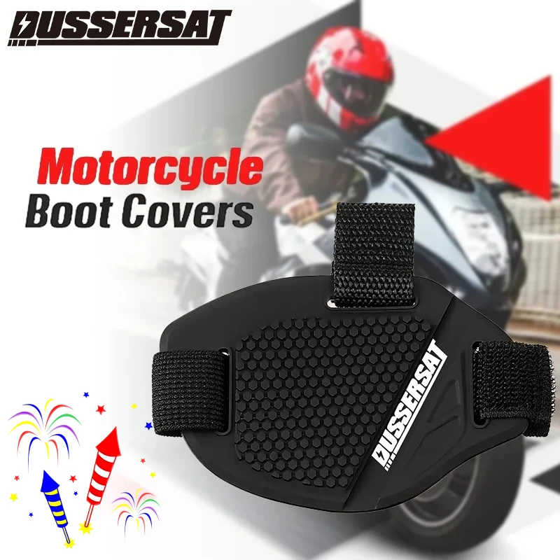 

Защита рычага переключения передач мотоциклетных ботинок: противоскользящие бахилы 1/2/4 шт. для езды, гонок, улицы и внедорожников.