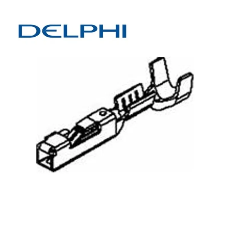 

200 шт. оригинальные автомобильные концевые контакты DELPHI/apkit 13526680, диапазон кабелей 0,35-0,50 мм2