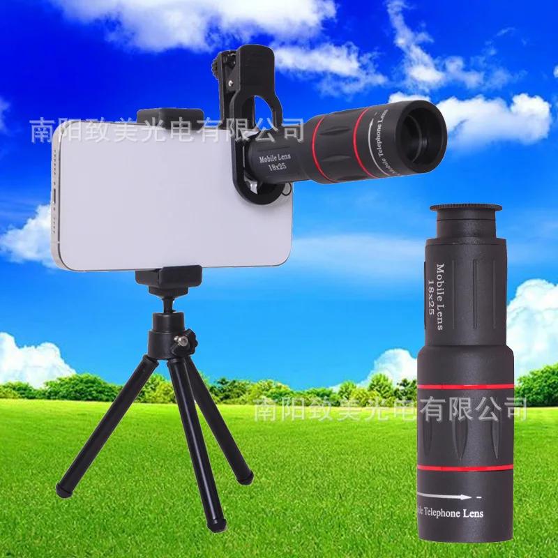 

Mobile phone telephoto lens concert shooting artifact telescope external camera monocular high magnification shooting