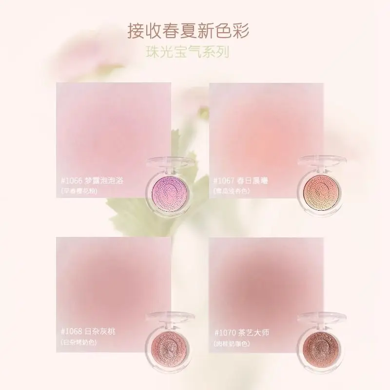 Colorrose Cosmetische Geleidelijke Reliëfpoeder Blusher Natuurlijke Nude Kleine Menigte Vrouwelijke Witabrikoos Matte Natuurlijke Delicate Gezichtsmake-Up