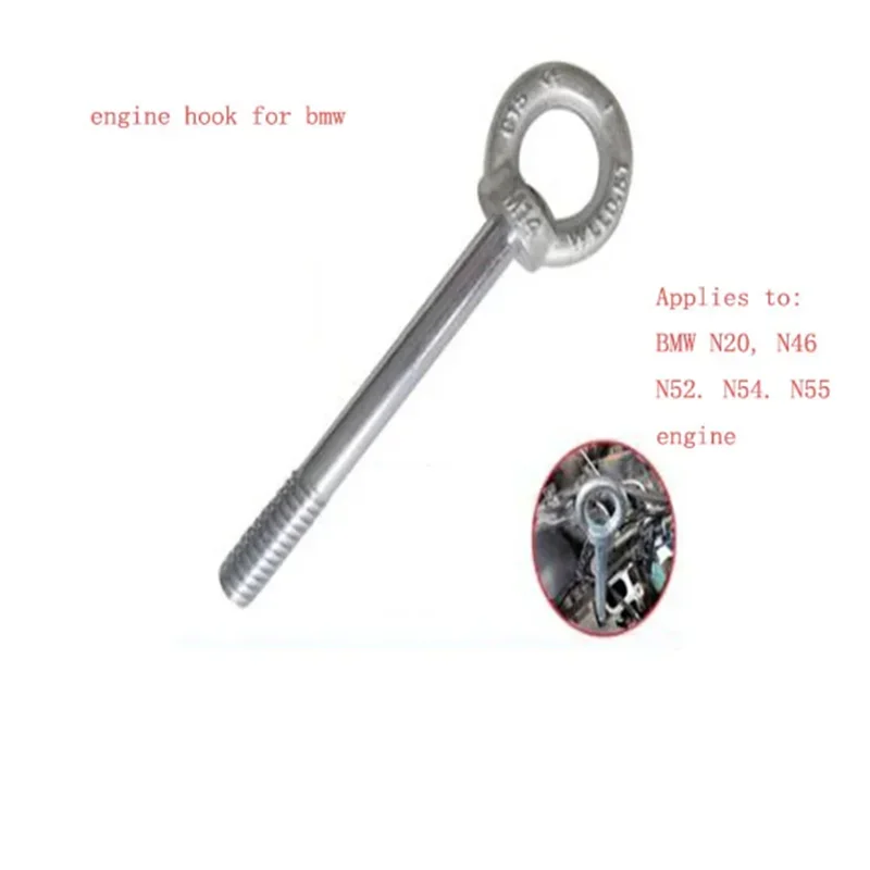 Suitable For BMW Engine Tow Hook N20 N46 N52 N54 N55 Engine Special Tool Hook Towing Hook