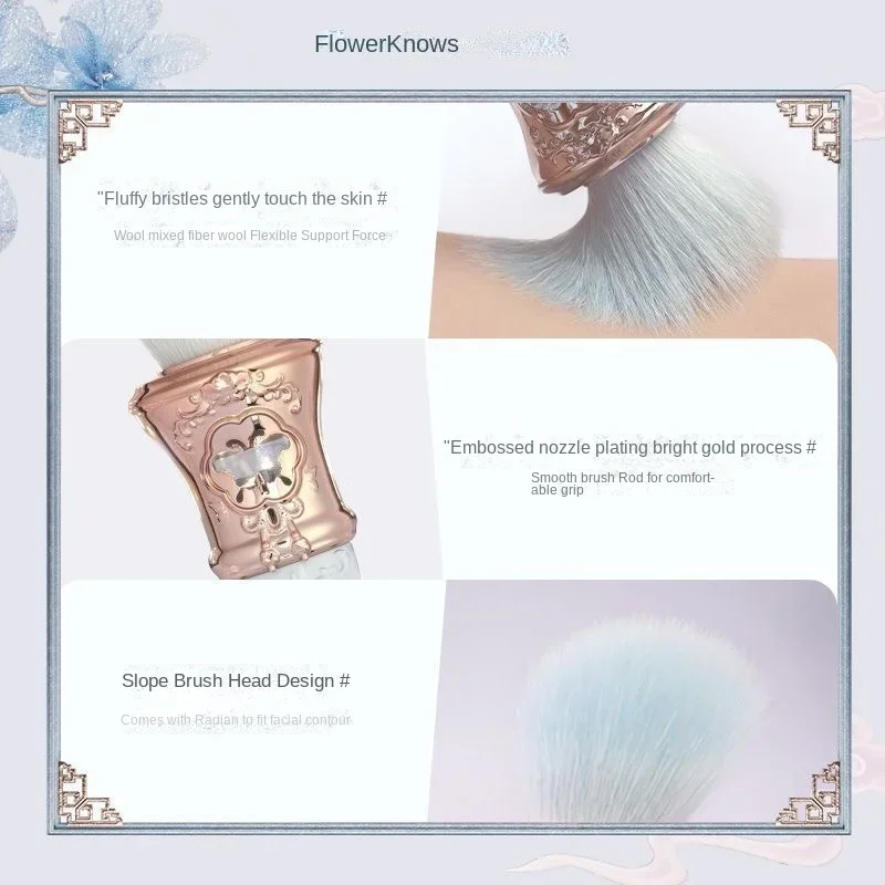 Fleur sait papillon nuage collier Collection Angle poudre brosse pinceaux de maquillage outils cosmétiques