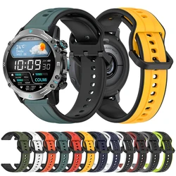 20/22mm Sports Silicone Strap For COLMI M42 M40 M41 Bracelet COLMI C81 C80 C60 I30 P8 Plus Pro Land 2S Bands Soft Belt Watchband