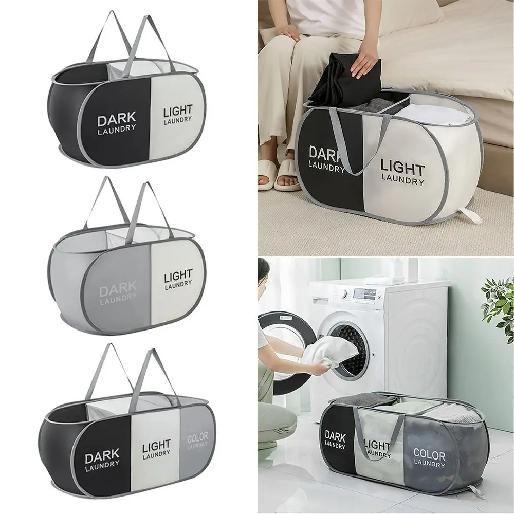 

Lightweight Oxford Laundry Hamper Pop Up Multi-Compartment Dirty Clothes Basket Foldable Open-top Toy Storage Basket Laundry,