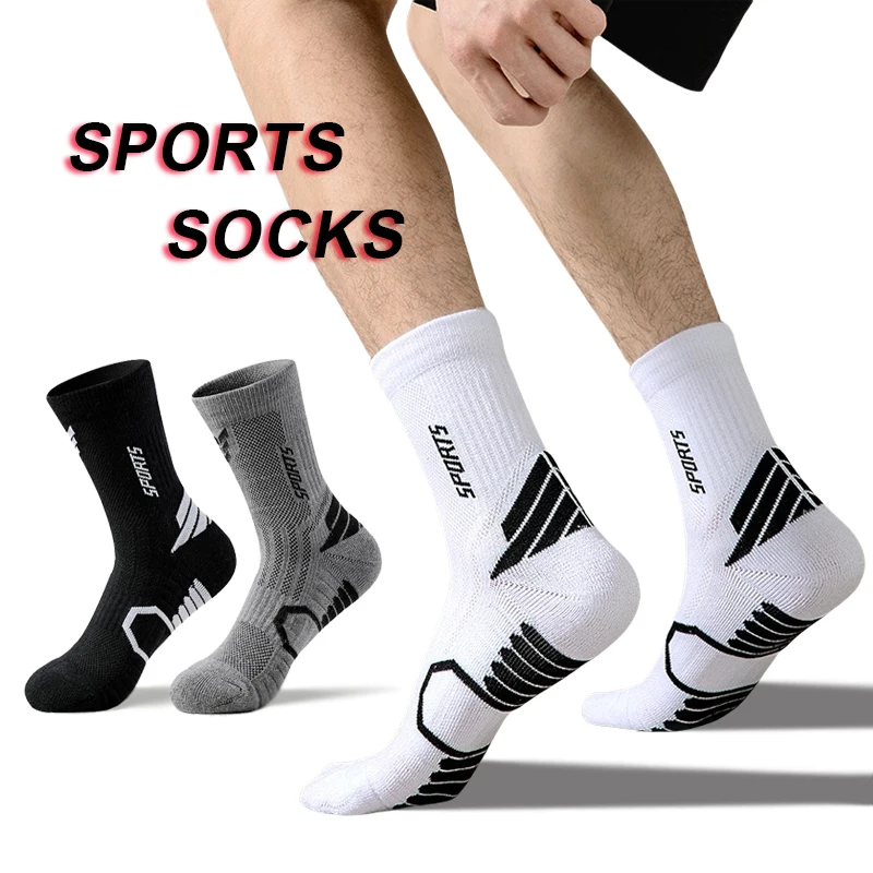 Men Sports Socks Riding Cycling Basketball Running Sport Sock Hiking Tennis Ski Unisex EU 39-45 Socks