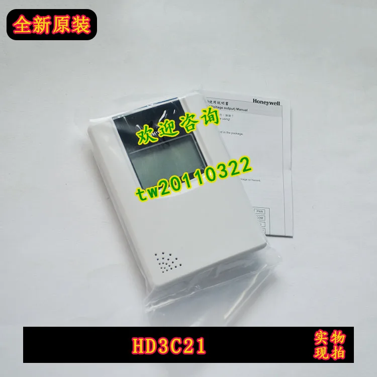 [Physical Photo] HD3C21 Honeywell Temperature And Humidity Sensor, Genuine.