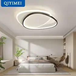 Lampes rondes d'intérieur pour chambre à coucher, bureau, salon, décoration