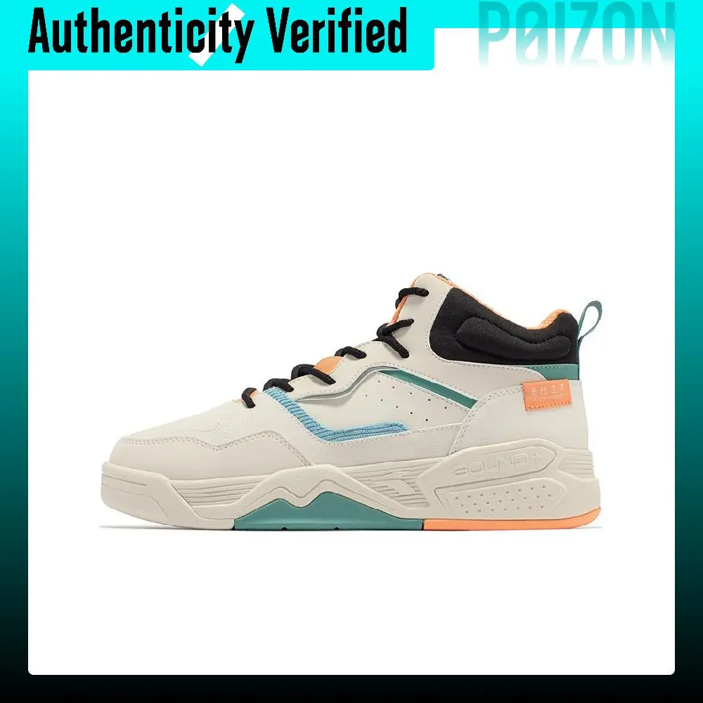 361° Fleece Lined, Padded And Cold Resistant Thermal Slip Resistant And Abrasion Resistant High top Skateboard Shoes 672246615A