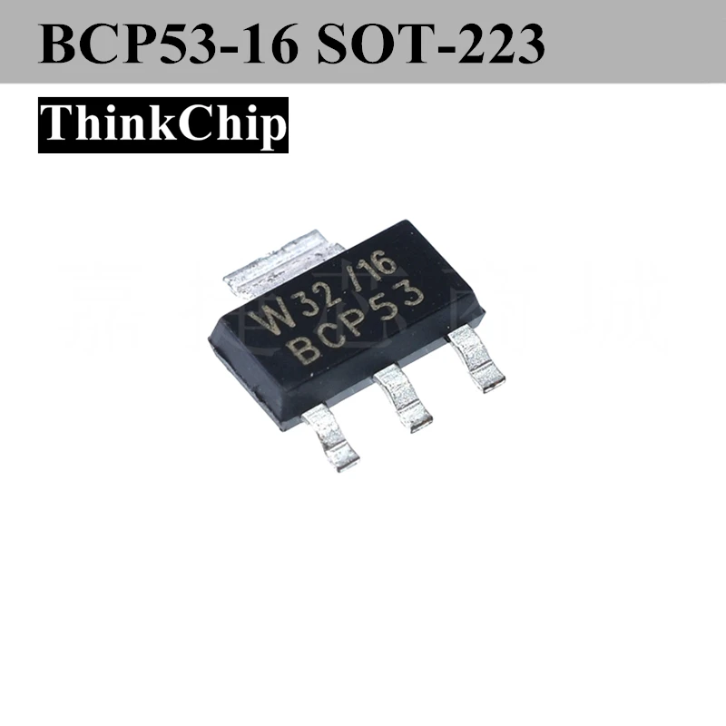 ATHEROS AR8236-AL1A QFN68 Nic Vi Mạch Ethernet Thu Phát