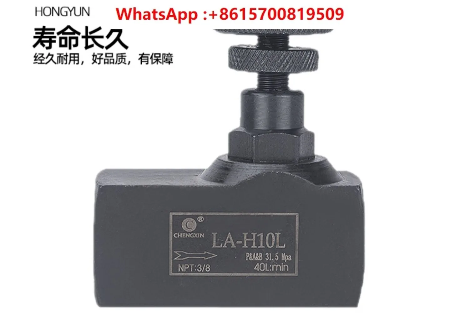 Throttle valve Hydraulic pneumatic tubular one-way adjustable flow control valve LA-H10L/H32L/H16L/H20L