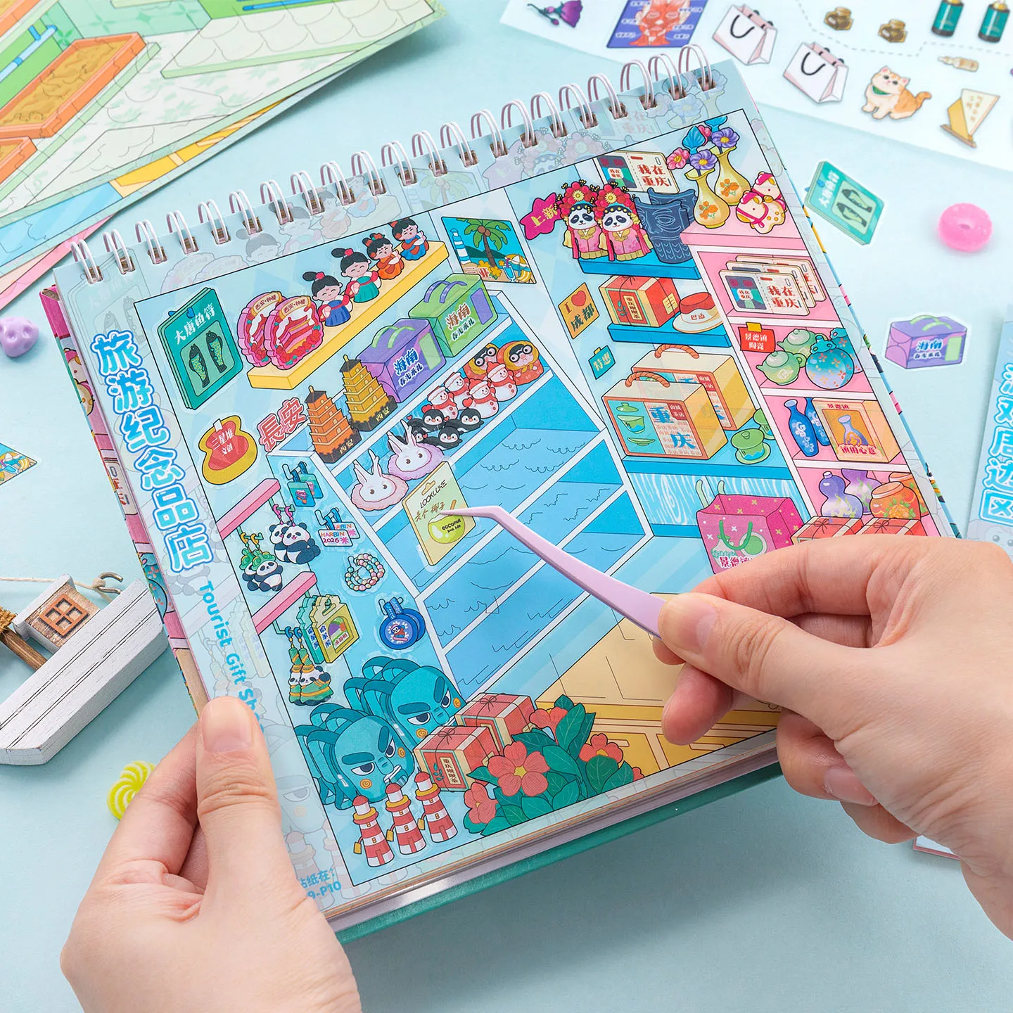Kawaii 3D cartoon code goods grid micro scene sticker book DIY manual stacking and pasting fun stress relieving stickers