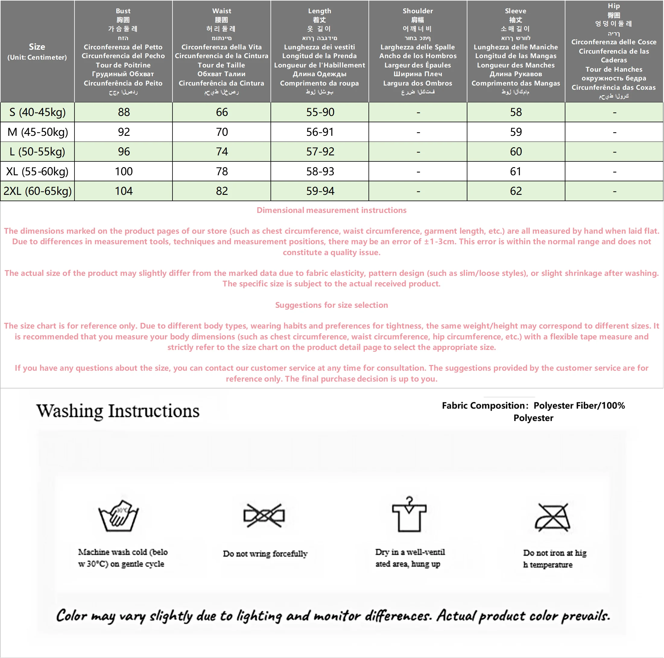 Spring 2 Piece Sets Women Luxury Diamond V-Neck Slim Ruffles Lace Tops + Bodycon Mermaid Skirts Suit Temperament Female Clothing