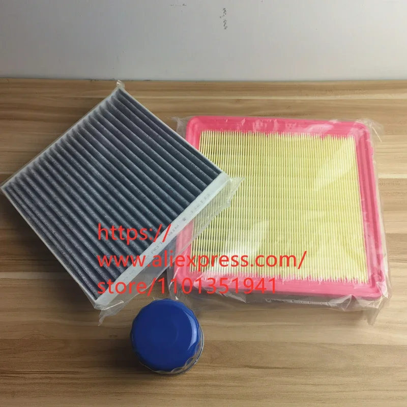 3PCS/SET Filter Set for Geely Coolray Cool,Geely Boyue Cool 1.5T Air &Oil Filter&Cabin