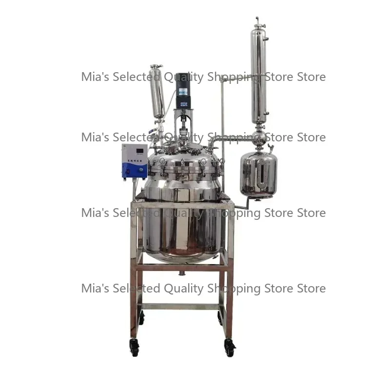 Laboratory chemical Mixing jacketed stainless steel decarboxylation degassing reactor