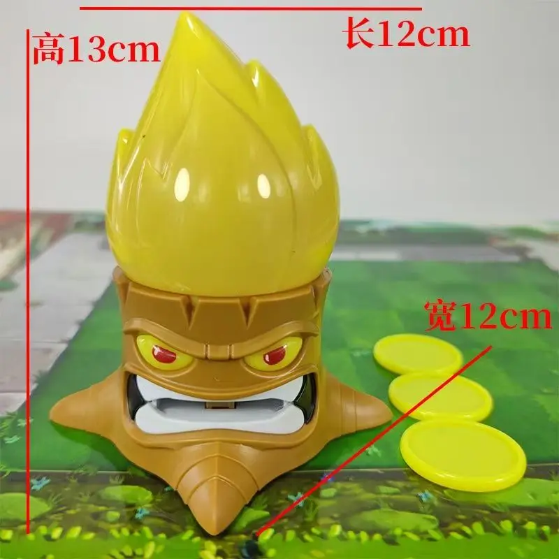 Torch Stump "Plants… - image