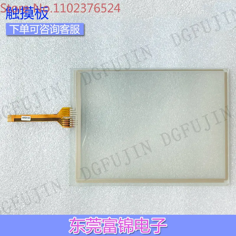 

New G08402 G08401 G12101 G10402 G10401 Touchpad