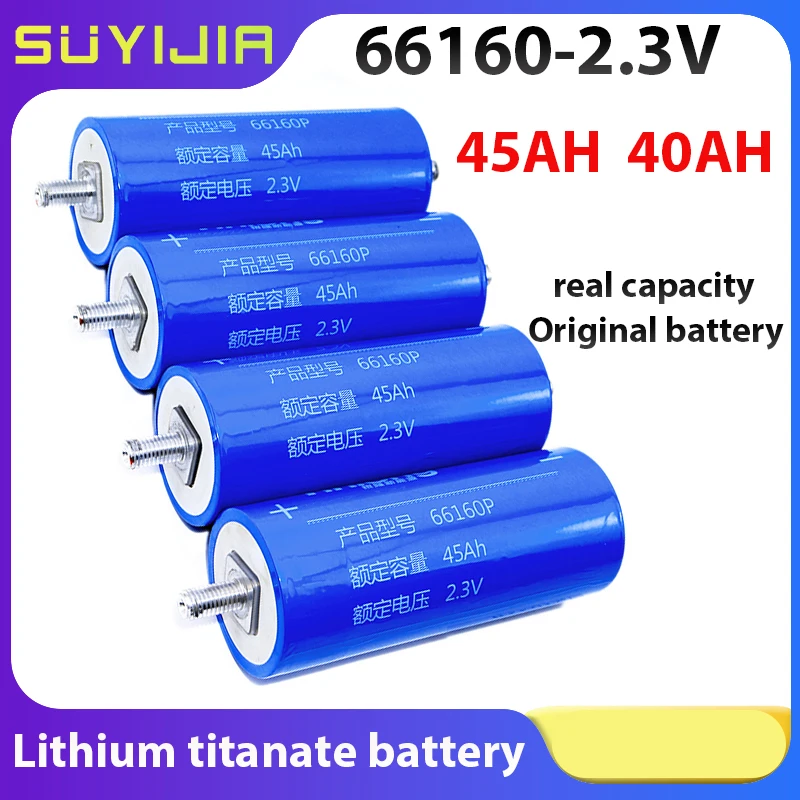 

66160 Lithium Titanate 45AH 40AH Lithium Titanate Battery LTO 2.3V 10C for Solar Energy Storage Car Start Battery UPS Discharge