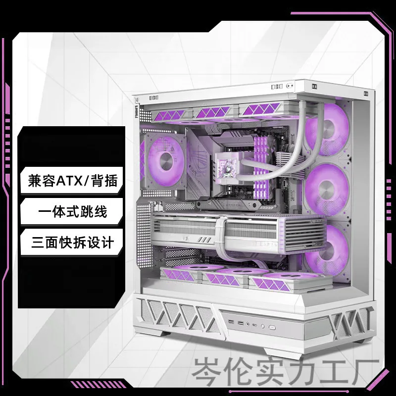 عرض ساخن لعام 2025 هيكل عالمي متوازي عالي القيمة لسطح المكتب ATX جانبي أبيض مبرد بالماء شفاف بدون أعمدة غرفة عرض البحر com