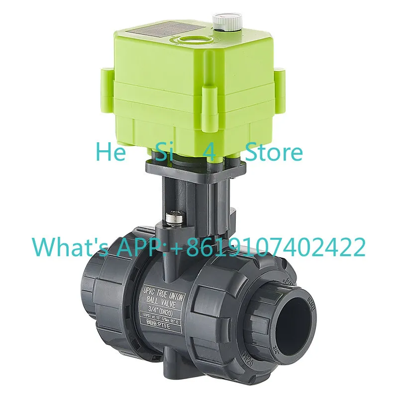 

PVC miniature electric ball valve, plastic double connection, water control valve, switch indication, manual/electric integrated