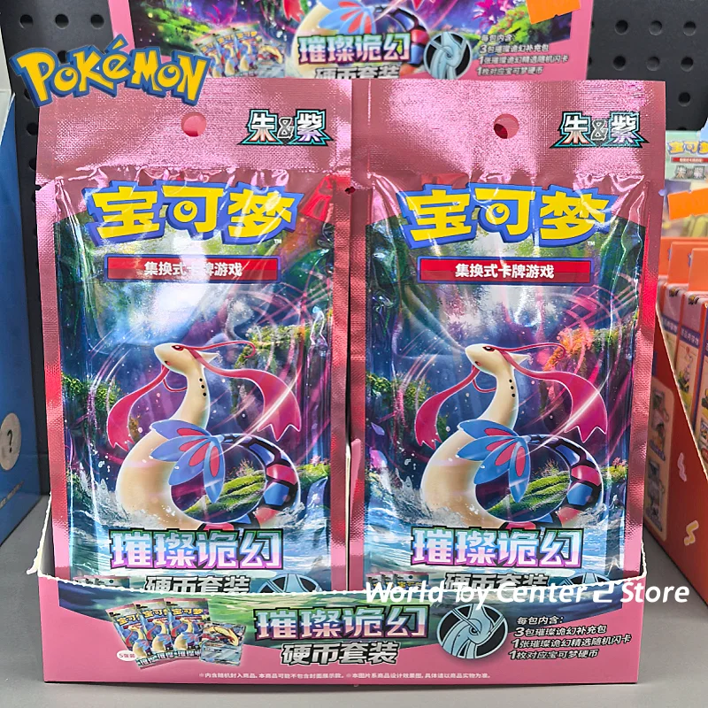 

Original Pokemon PTCG16.0 Coin Set Brilliant And Mysterious Padian Training Battle Chinese Collectible Cards Scarlet&Violet Gift