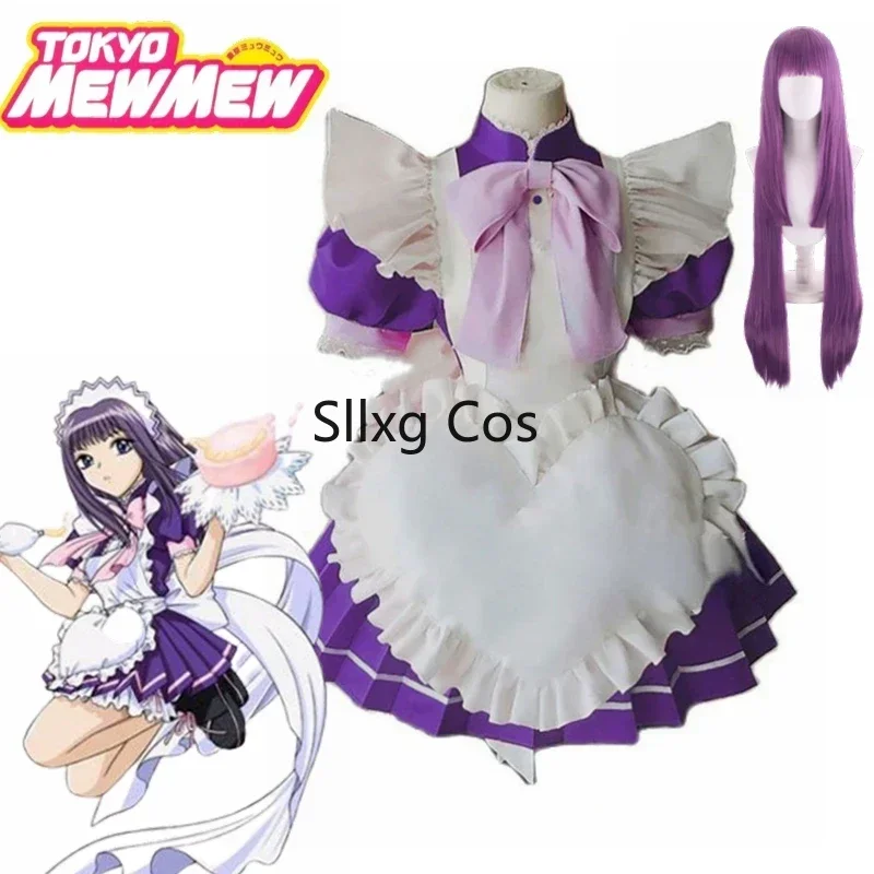 FC6Anime! Tokyo Mew Mew Fujiwara Zakuro Maid Dress Elegant Lovely Uniform Cosplay Costume Party Outfit Women@FC8！