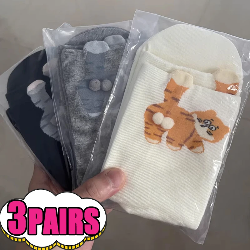 

Белые носки, женские носки средней длины, осенние и зимние носки из чистого хлопка, забавные мультяшные серые осенние милые 3D носки с кошачьим яйцом, подарки для пары