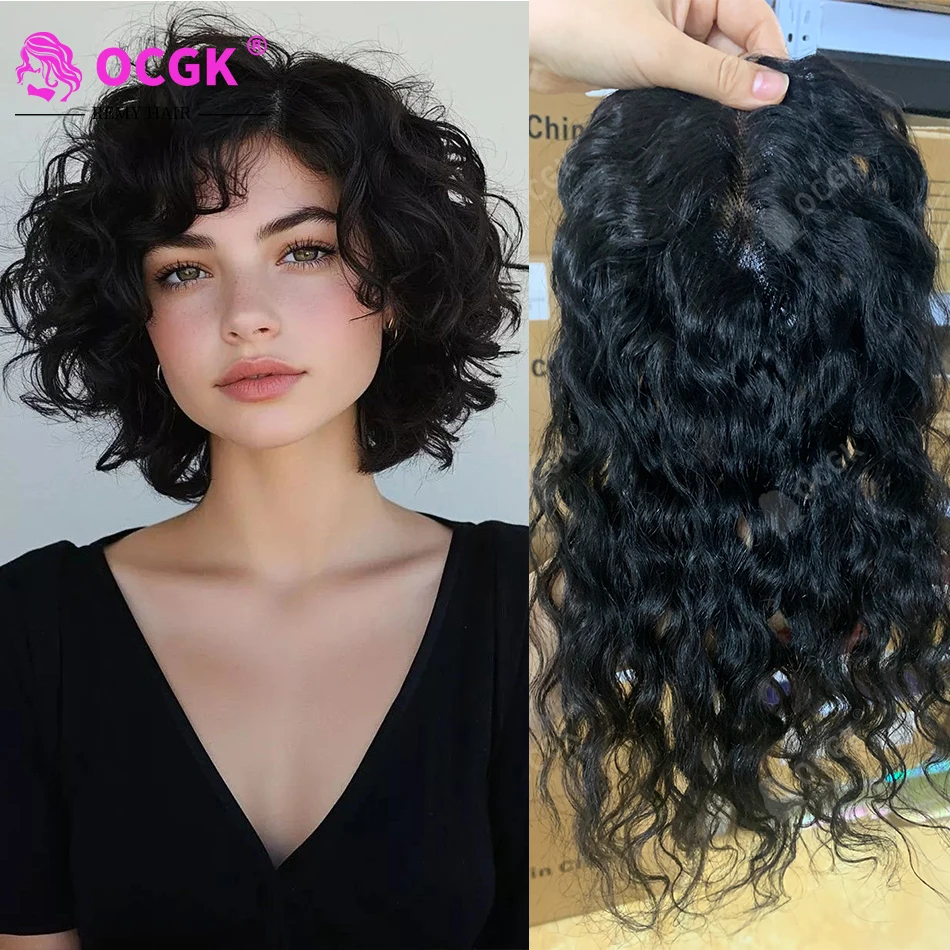 Damen-Haartopper aus 100 % Remy-Echthaar, gelockt, 9x14cm Basis, 12 Zoll, für mehr Volumen, Grauhaarabdeckung, Gesichtsformmodifikation, sofortiger Styling-Effekt