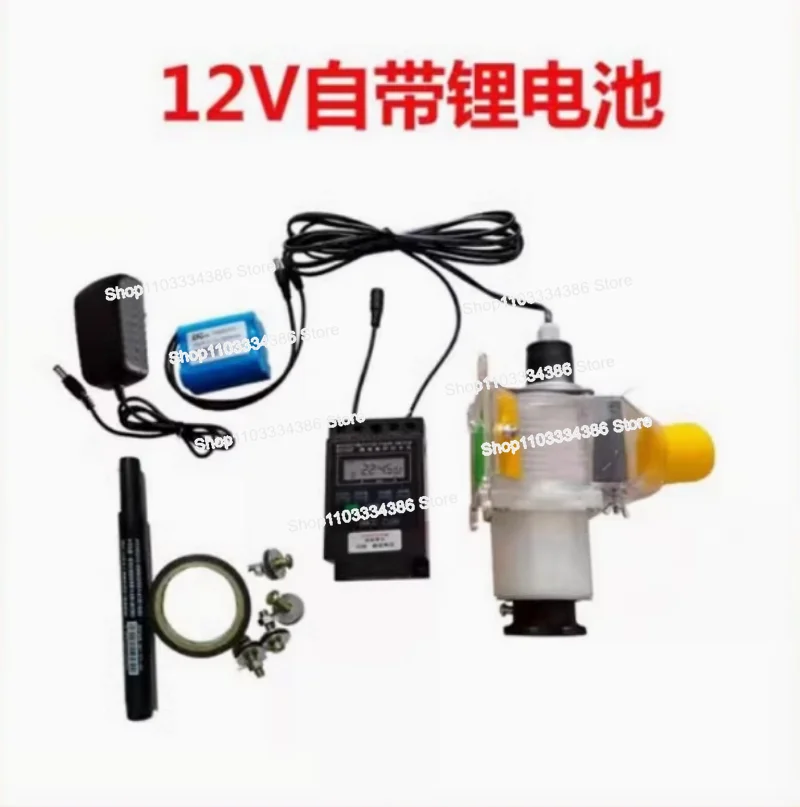 

Chicken Duck and Goose Breeding Artifact Fully Automatic Solar Timing Feeder Remote Control Equipment Automatic Feeding