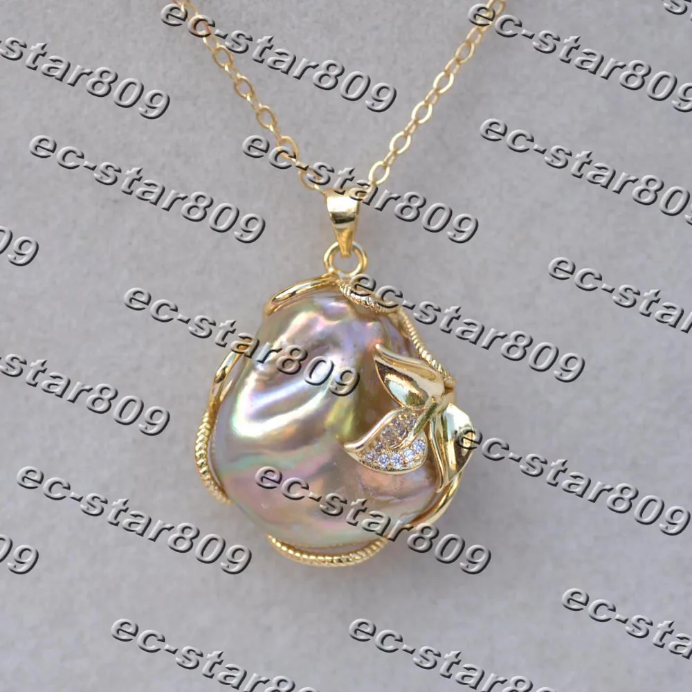 

MCT·STAR Z11458 Natural Colorful 23mm Lavender Baroque Reborn KESHI Pearl Pendant