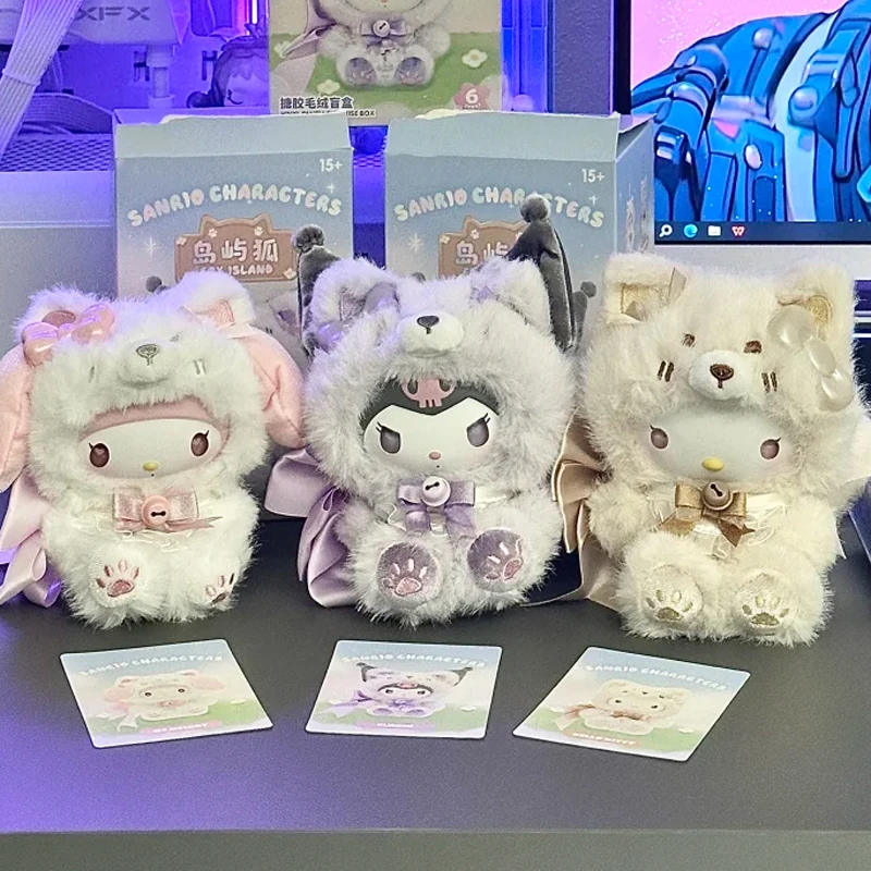 サンリオ フォックスアイランドシリーズ ビニールブラインドボックス クロミ シナモロール アニメドール サプライズボックス ペンダントキーホルダー クリスマス ミステリーコレクションギフト