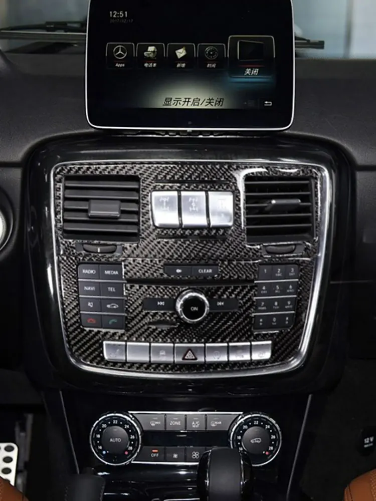 

Крышка центрального вентиляционного отверстия автомобиля с левым рулем, накладка из мягкого углеродного волокна, аксессуары для интерьера для Mercedes Benz G Class W463 2013-2018