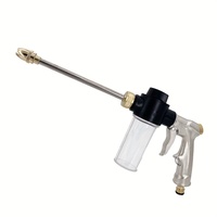 Adjustable High Pressure Water Gun Car Wash Lances Foam Gun Home Garden Irrigation Hidrolimpiadora Metal Sprinkler Hose Nozzle