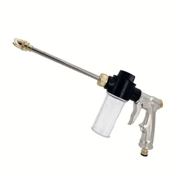 Adjustable High Pressure Water Gun Car Wash Lances Foam Gun Home Garden Irrigation Hidrolimpiadora Metal Sprinkler Hose Nozzle