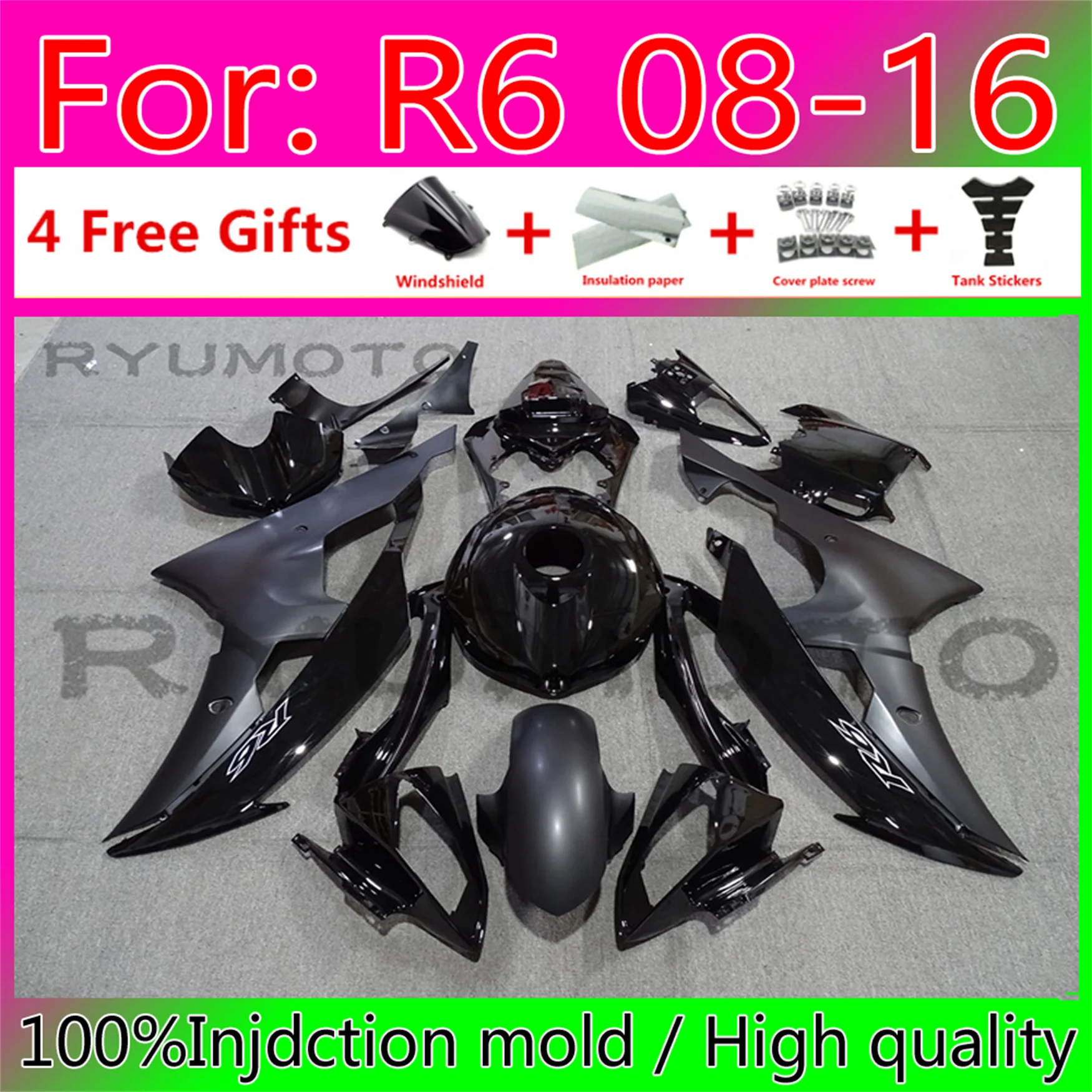 

Комплекты обтекателей для мотоцикла Yamaha YZF R6 2008 2009 10 2011 12 13 15 16, обтекатели кузова YFZ-R6 08 09 11