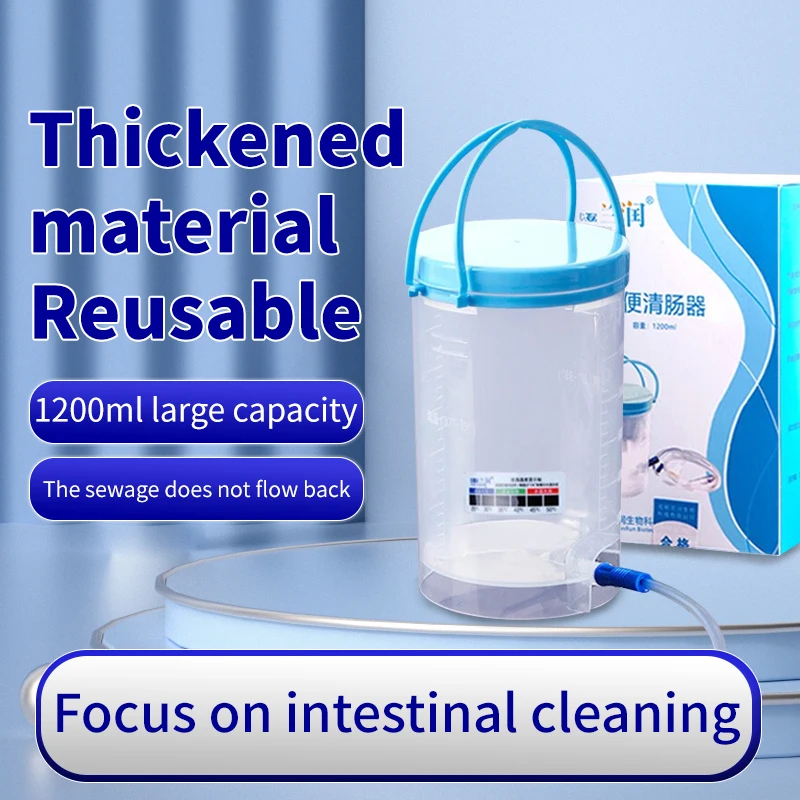 

1200ml intestinal irrigator reusable enema device