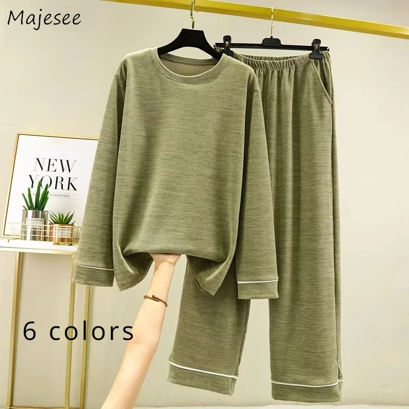 

Пижамные комплекты мужские осенне-зимние новейшие бархатные пижамы в плотную полоску модная удобная повседневная мягкая домашняя одежда на каждый день