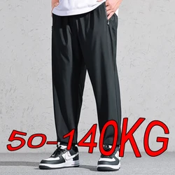 Plus Size 7XL 8XL 9XL Summer Sweatpants Men High Elastic Gym Joggers Large Size Running Quick Drying Sports Men Trousers Pants