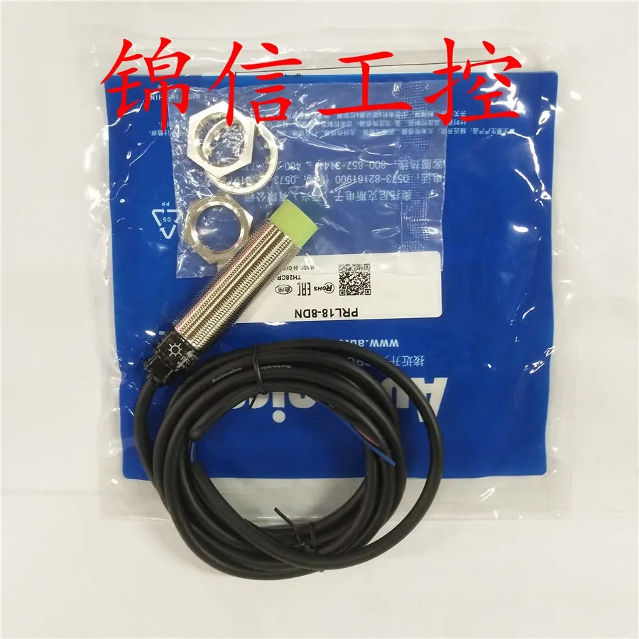 AUTONICS PRL18-8DN 100% baru dan asli