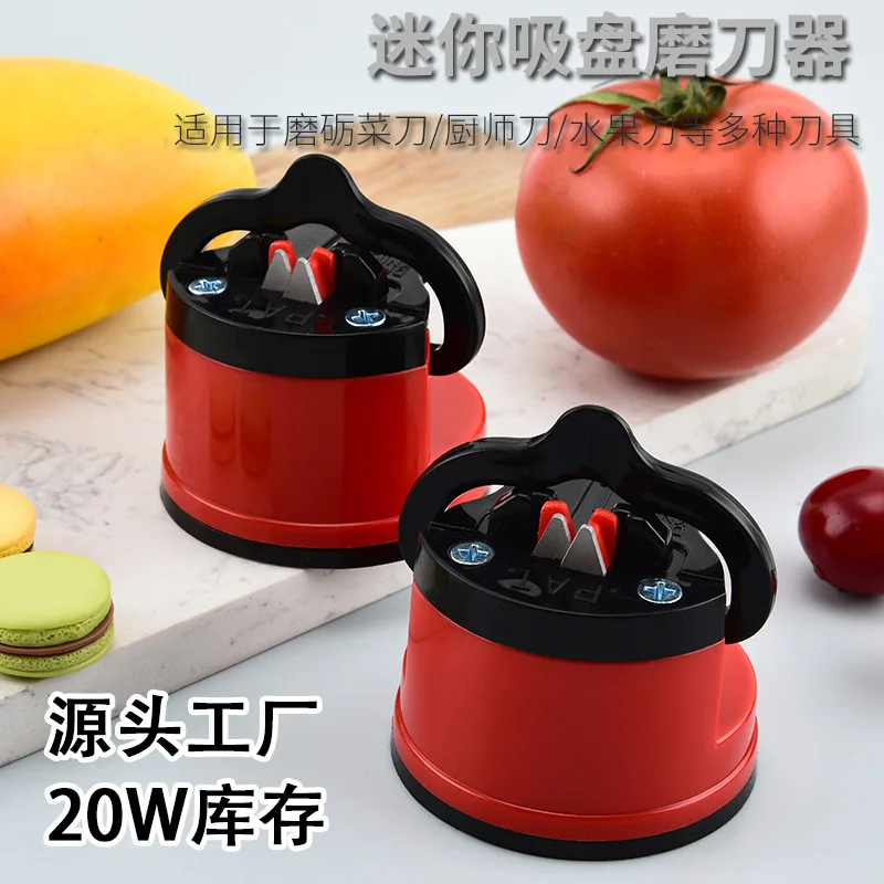 Portable Knife Sharpener Manual Quick Knife Sharpener Tungsten Steel Multi-functional Kitchen Mini Suction Cup Knife Sharpener