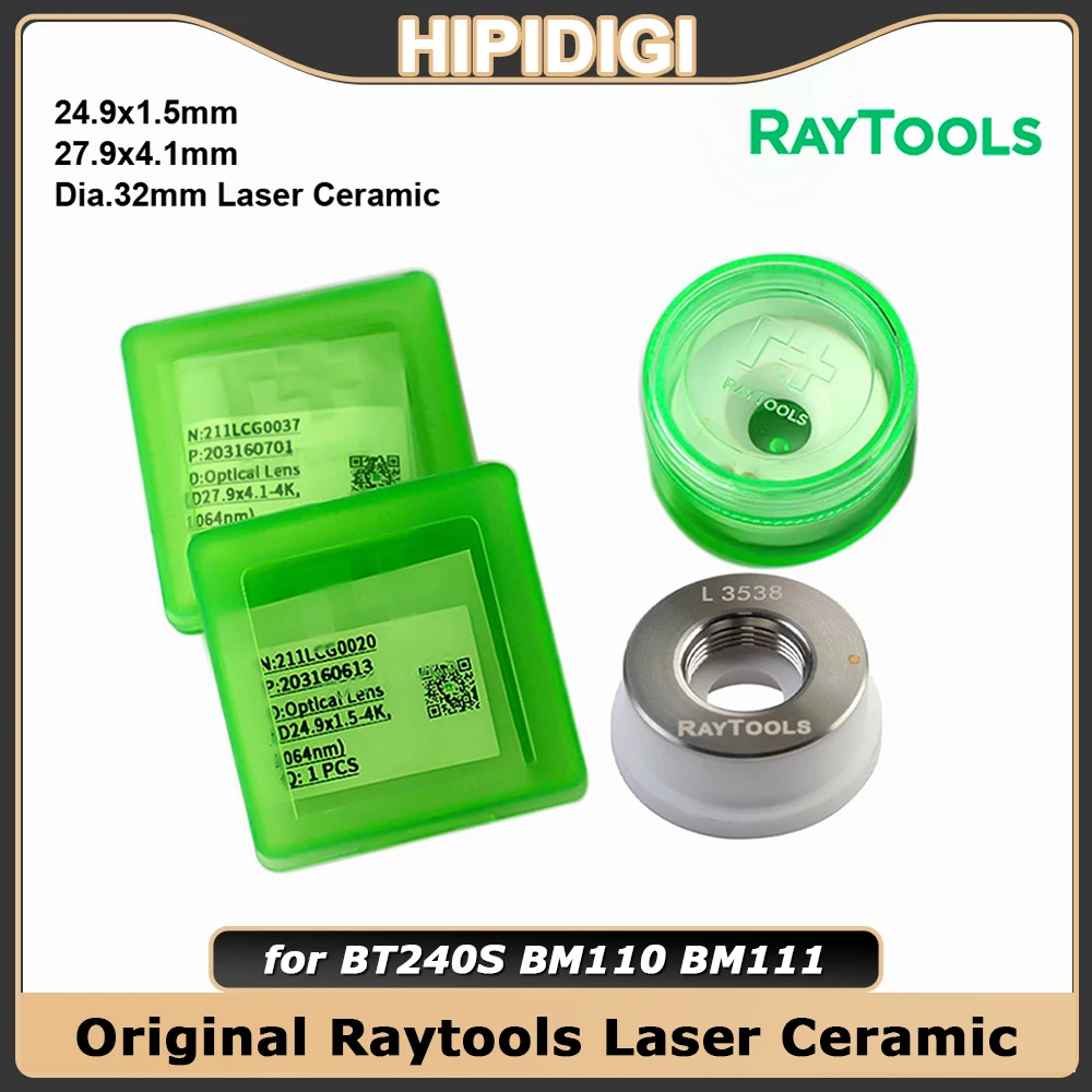

Оригинальные защитные лазерные окна Raytools, керамические линзы 27.9x4.1, 24.9x1.5, 4 кВт, 211LCG0037, 211LCG0020, D32, M14 для RAYTOOLS