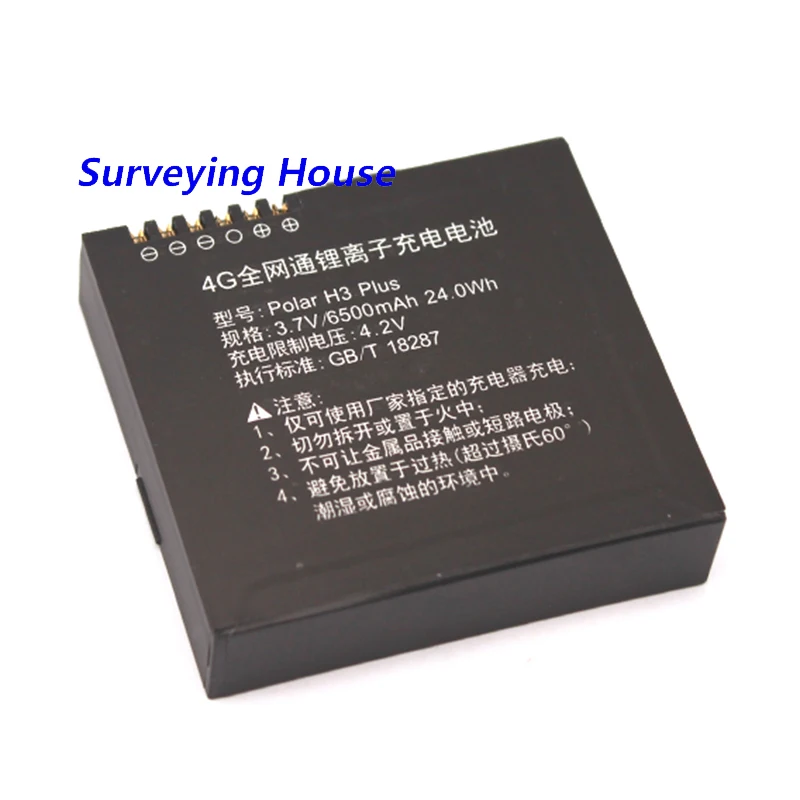 High Quality POLAR H3 PLUS Battery for South Data Controller