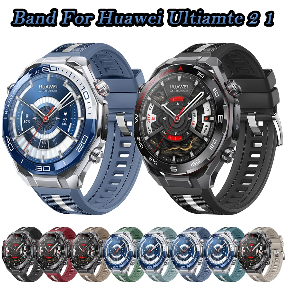 22Mm Nylon Silicone…