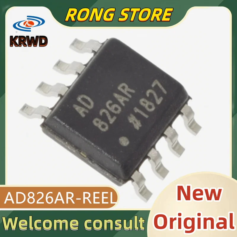 5PCS AD826AR New and Original AD826AR-REEL AD826A AD826 826AR