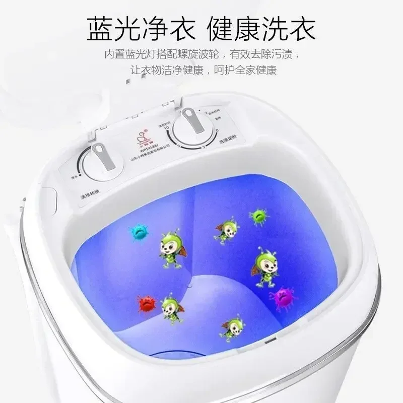 Semi-automatic Mini Washer - For Baby Clothes. For Home, Rental, Dorm. Single Bucket.