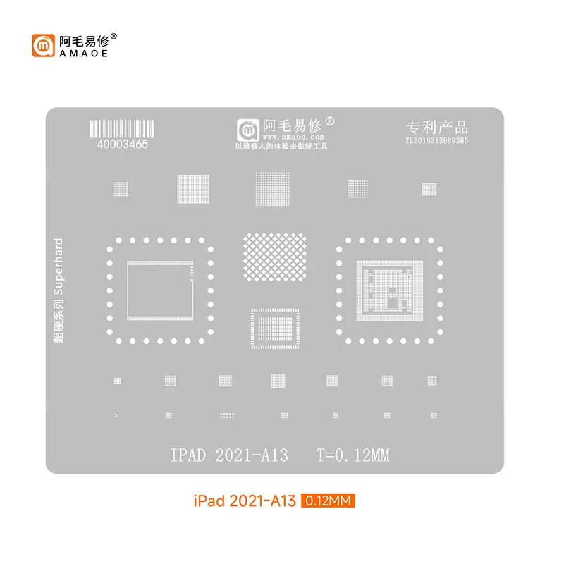 BGA Reballing Stencil For iPad 2 3 4 5 6 Mini Air Pro 9.7 10.5 12.9 11 2020 A9 A10X A14 A12 A12X A13 2021 M1 M2 M3 M4 CPU WIFI