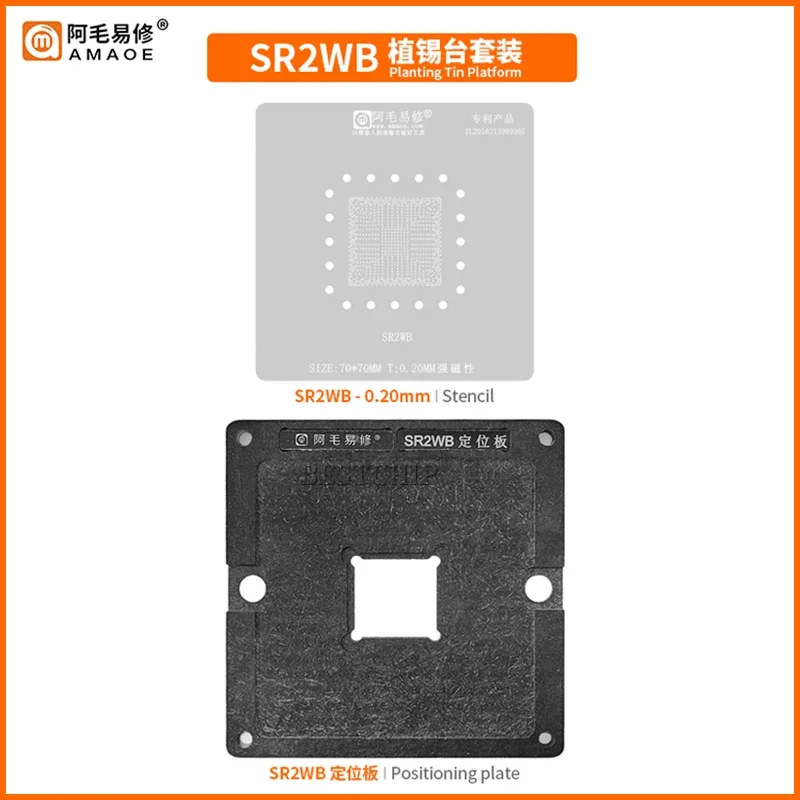 Amaoe BGA stencil Reball Kit for SR2WA SR2WB SR2WC SR2WE SR3MD SR2Z2 SR2WG SR2WD SRCXT SREVJ GL82H270 GL82Z270 GL82Q270 GL82Z370