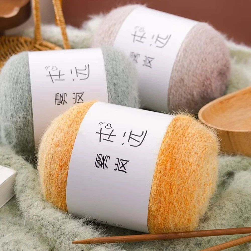 200G Wool Long Yarn… - image