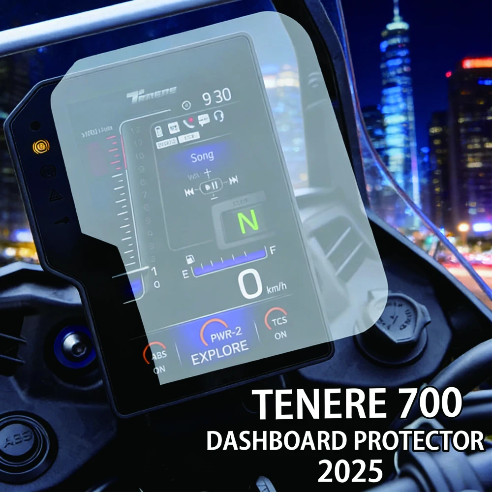 2025 Tenere 700 For…